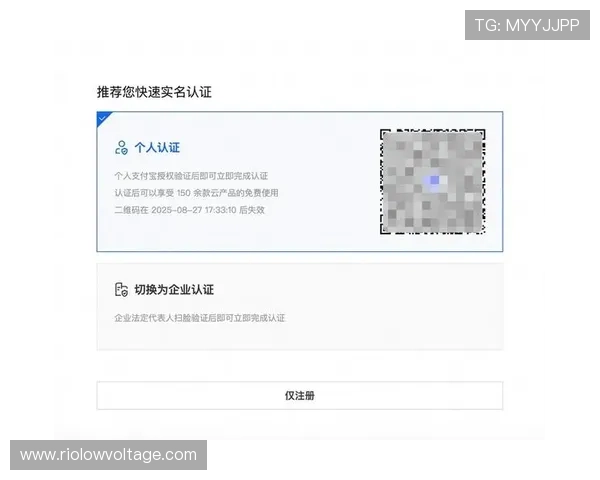 开云体育注册中心注册流程优化建议，提升用户注册体验的实用技巧
