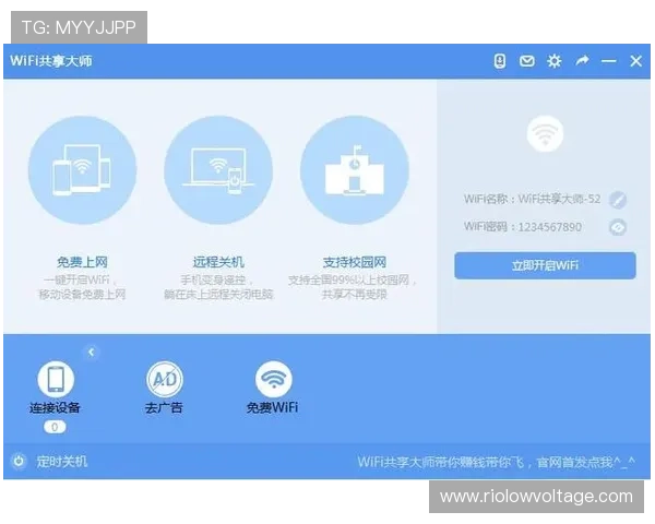 开云体育真人版会员注册常见问题及解决方案帮助用户顺利完成注册步骤